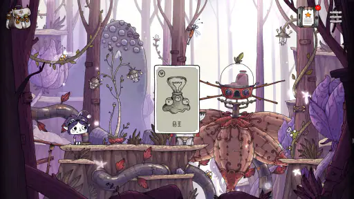 TOHU screenshot
