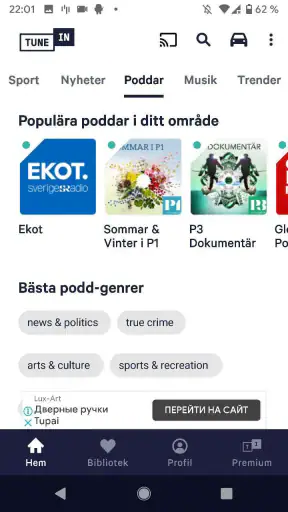 TuneIn Radio: Nyheter & musik screenshot