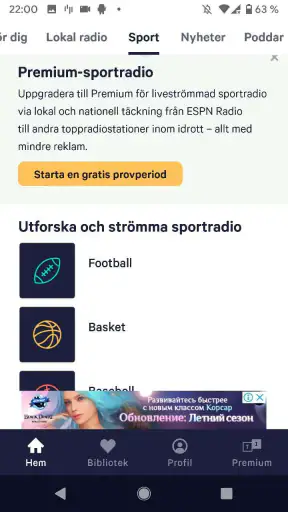 TuneIn Radio: Nyheter & musik screenshot