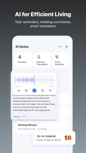 Tuya- Smart Life, Smart Living screenshot