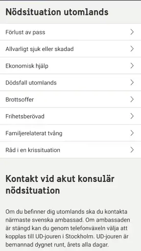 UD Resklar screenshot