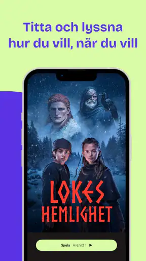 UR Play screenshot