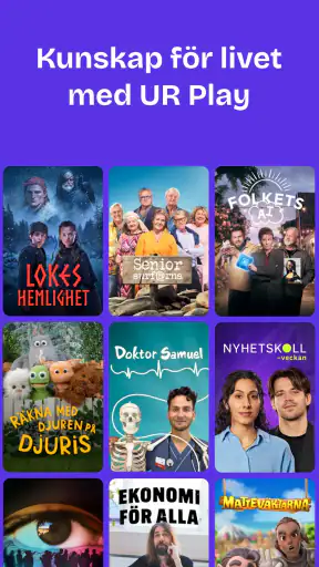 UR Play screenshot