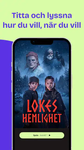 UR Play screenshot
