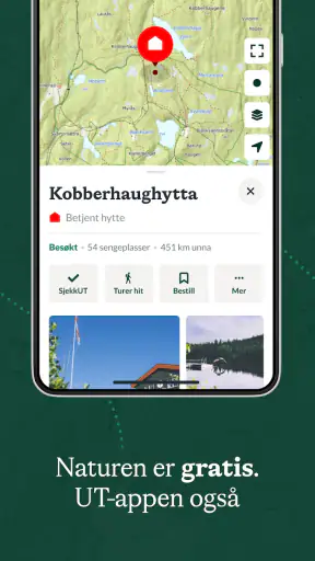 UT screenshot