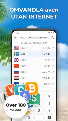 Valutaomvandlaren Plus screenshot