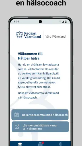 Vård i Värmland screenshot