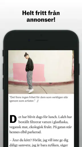 Vi screenshot