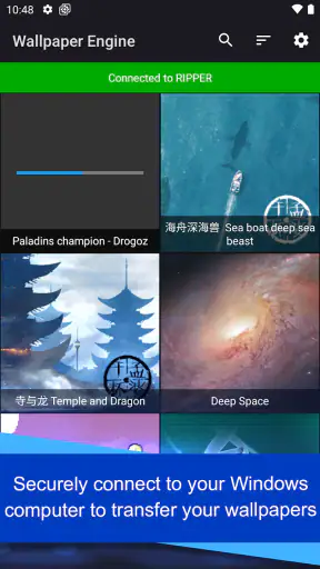 Wallpaper Engine screenshot