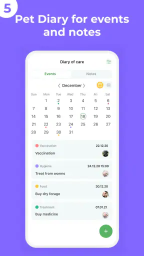 WAUDOG Smart ID screenshot
