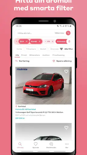 Wayke screenshot