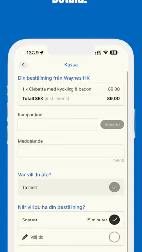 Waynes Coffee screenshot