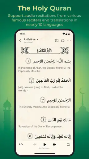 WeMuslim: Athan, Qibla&Quran screenshot