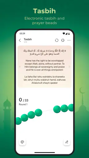WeMuslim: Athan, Qibla&Quran screenshot