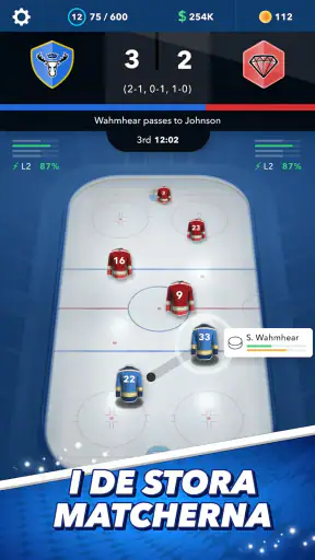 World Hockey Manager 2026 screenshot