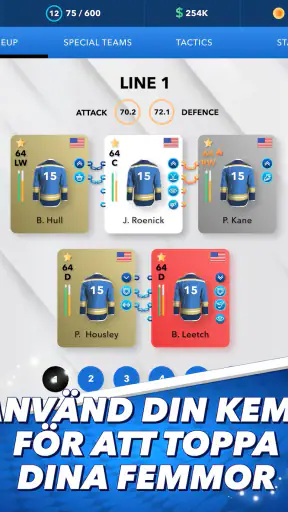 World Hockey Manager 2026 screenshot