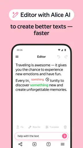 Yandex Browser screenshot