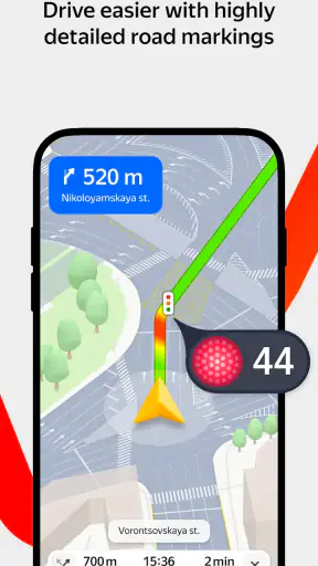 Yandex Maps and Navigator screenshot