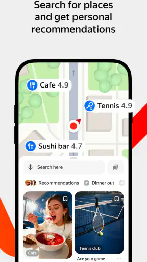 Yandex Maps and Navigator screenshot