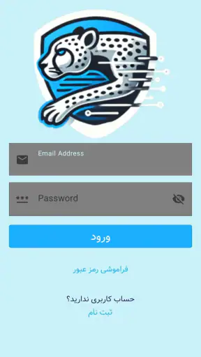Yuz-Iran IP screenshot