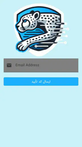 Yuz-Iran IP screenshot
