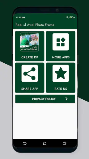 12 Rabi ul Awal Photo Frames screenshot