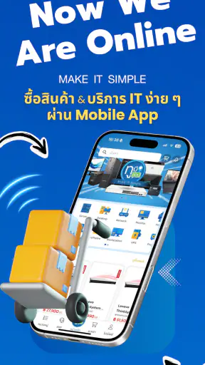 2BESHOP screenshot