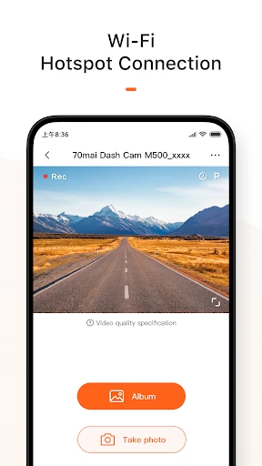 70mai screenshot