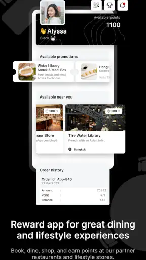 ACE Card screenshot