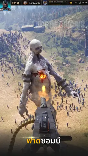 Age of Origins screenshot
