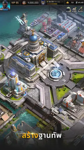 Age of Origins screenshot