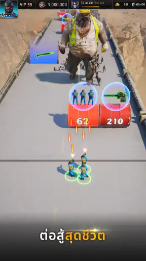 Age of Origins screenshot
