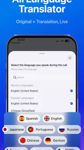 AI Call: Phone Call Translator screenshot