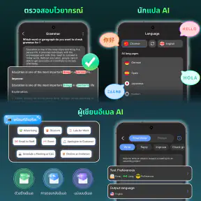 AI Chat: Chatbot & Assistant screenshot
