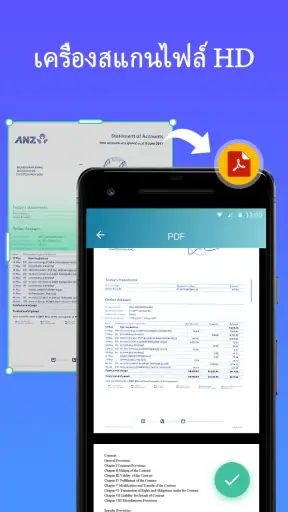 AI ตัวแปลภาพ & สแกนเนอร์ screenshot