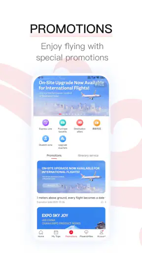 Air China screenshot