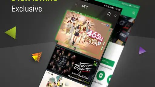 AIS PLAY screenshot