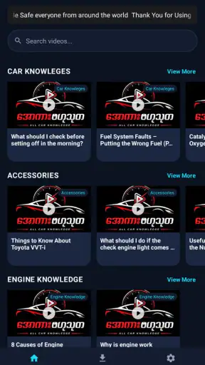 AllCar Knowledge-Allကားဗဟုသုတ screenshot