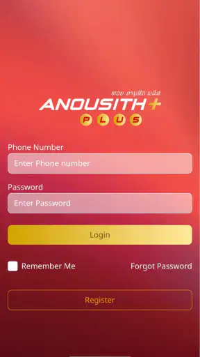 Anousith Plus screenshot