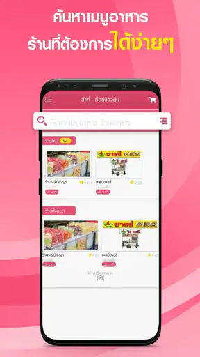 AOLAIMAI screenshot