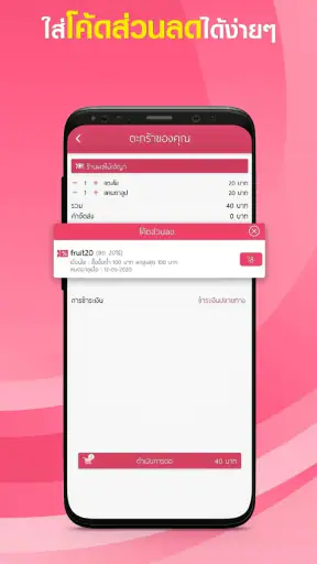 AOLAIMAI screenshot