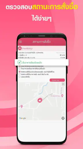AOLAIMAI screenshot
