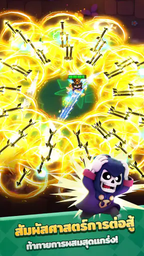 Archero 2 screenshot