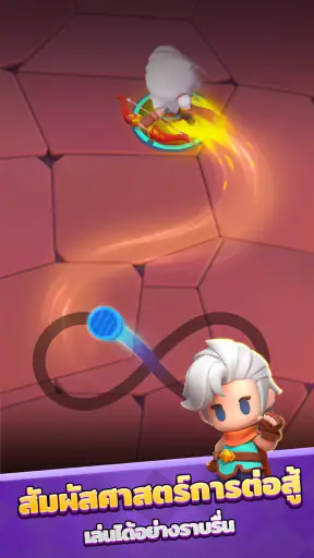Archero 2 screenshot