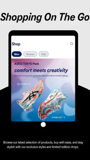 ASICS SEA: รองเท้าและเสื้อผ้า screenshot