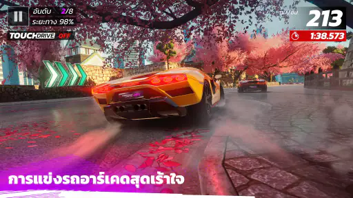 Asphalt Legends screenshot