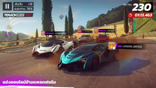 Asphalt Legends screenshot