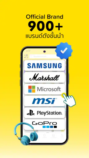 BaNANA Online screenshot