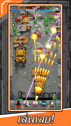BangBang Zombies: Shelter Wars screenshot