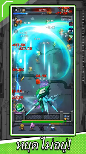 BangBang Zombies: Shelter Wars screenshot